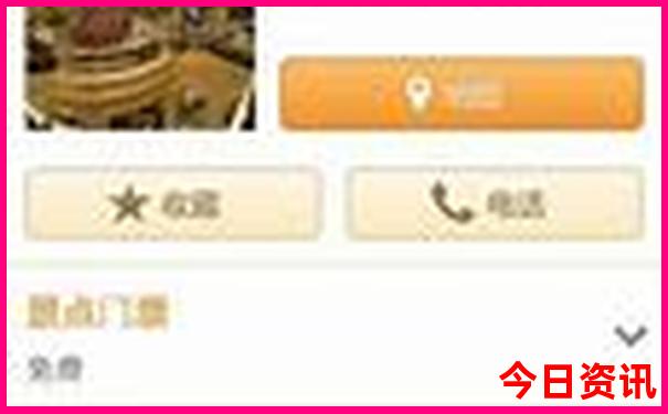 丰南旅游景点大全排名