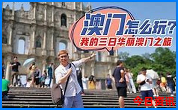 厦门著名景点排行榜前十名
