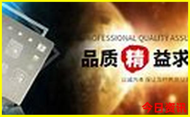七八月去哪里旅游好
